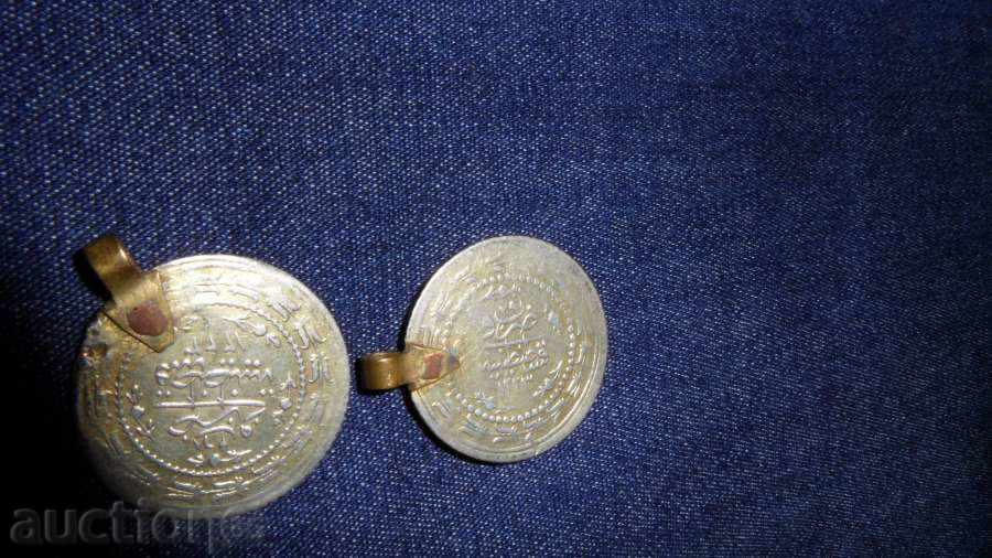 Κέρμα των 2 τεμ ..και σκουλαρίκια, ασημένια DjKv