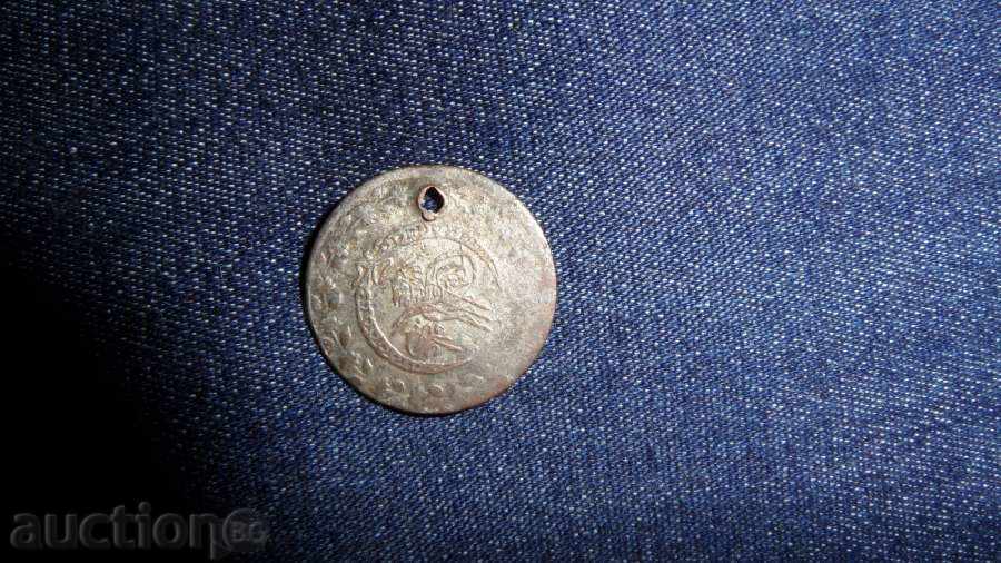 CURRENCY diameter 22 mm DjKv with price 19.99 BGN | € 10.22