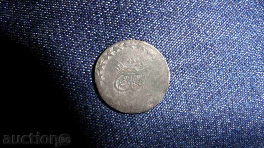 ΝΟΜΙΣΜΑΤΟΣ 17 mm διάμετρος DjKv με τιμή 19.99 BGN | € 10.22 ΝΟΜΙΣΜΑΤΟΣ 17 mm διάμετρος DjKv με τιμή 19.99 BGN | € 10.22