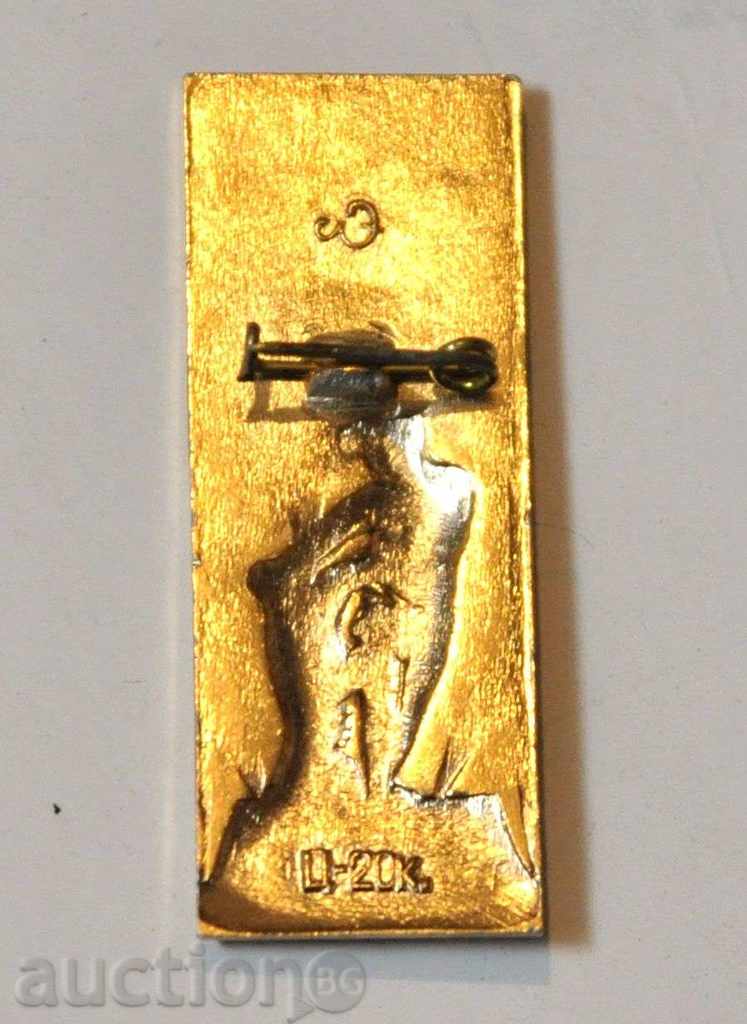 Petrodvorets with price € 0.77 | 1.51 BGN