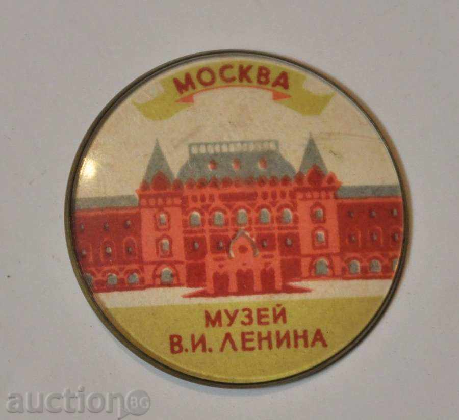 Москва Музей Ленин