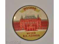 Москва Музей Ленин