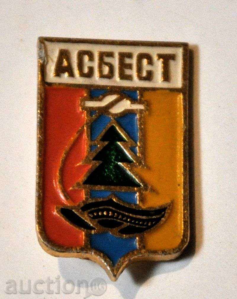 Asbest with price € 0.77 | 1.51 BGN