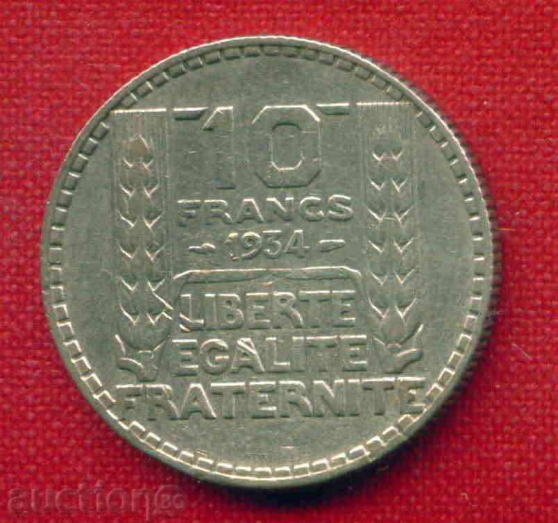 FRANCE - 1934 - 10 FRANCA - Srebro / C 1733 with price 14.00 BGN | € 7.16 FRANCE - 1934 - 10 FRANCA - Srebro / C 1733 with price 14.00 BGN | € 7.16