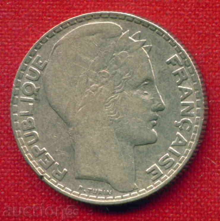 Auction FRANCE - 1934 - 10 FRANCA - Srebro / C 1733 Auction FRANCE - 1934 - 10 FRANCA - Srebro / C 1733