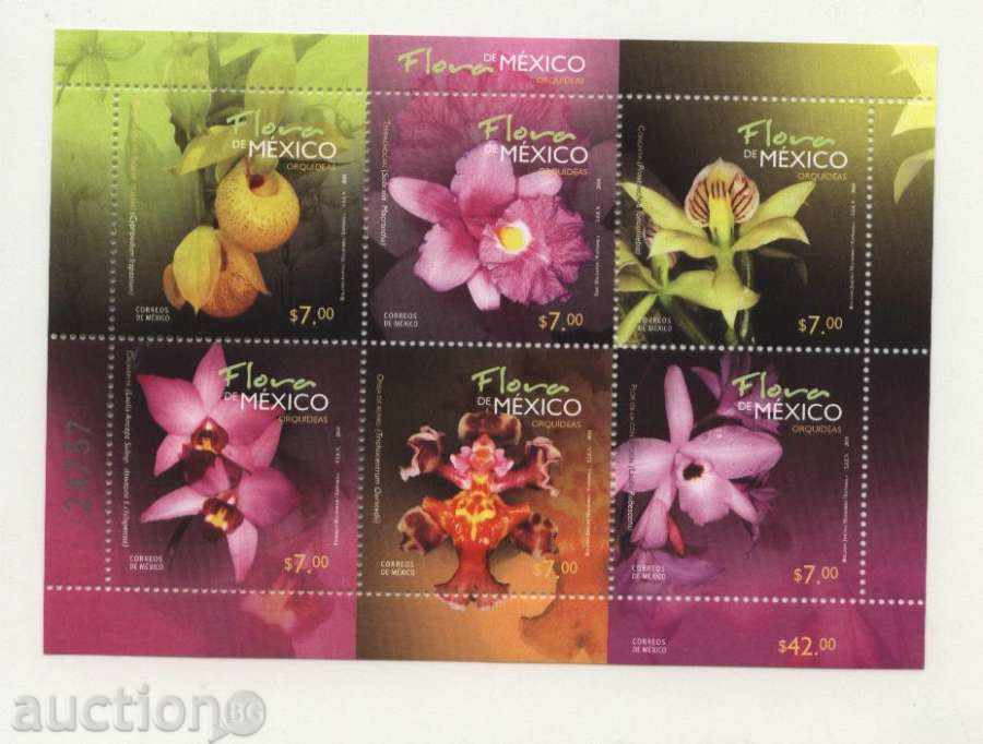Чист блок Орхидеи  2010 от Мексико