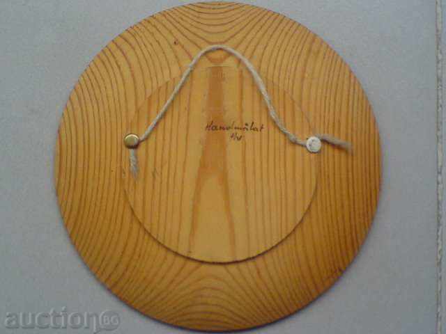Wooden wall saucer - painted with price 25.00 BGN | € 12.78 Wooden wall saucer - painted with price 25.00 BGN | € 12.78