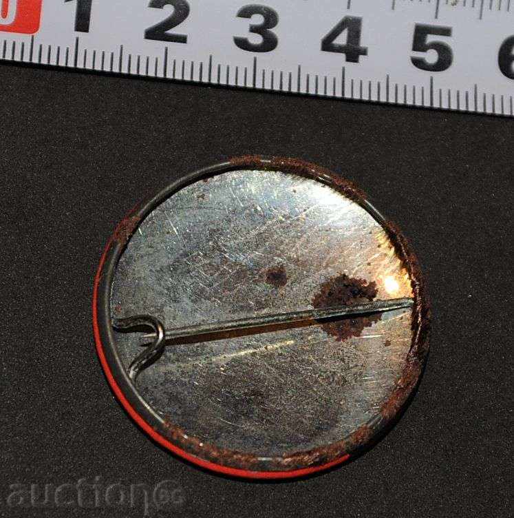 victoire vietnam с цена € 0.87 | 1.70 лв. victoire vietnam с цена € 0.87 | 1.70 лв.