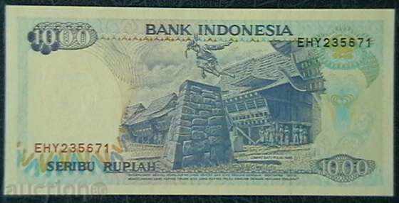 1000 Rupees 1992, Indonesia with price 3.00 BGN | € 1.53 1000 Rupees 1992, Indonesia with price 3.00 BGN | € 1.53