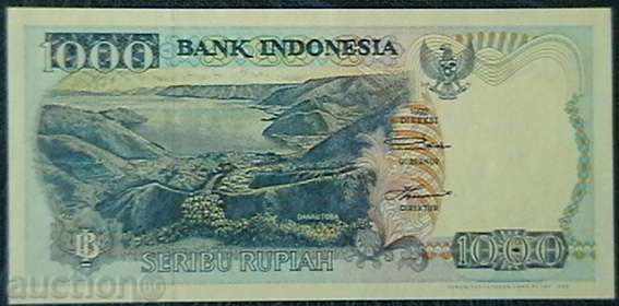 1000 рупии 1992, Индонезия