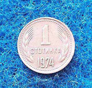 1 cent-1974