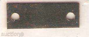 Mini metal plate TU 1 with price 0.80 BGN | € 0.41