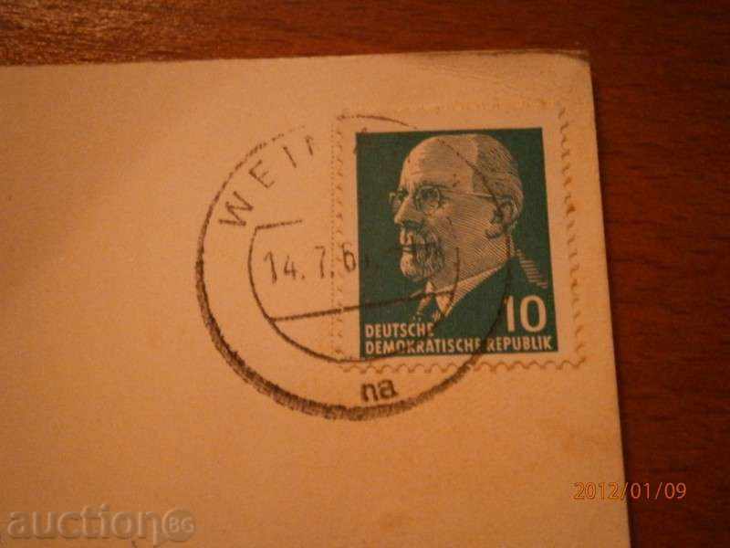 Δημοπρασία Βαϊμάρη Κάρτα - ταξίδεψε το 1967 ΕΤΟΣ