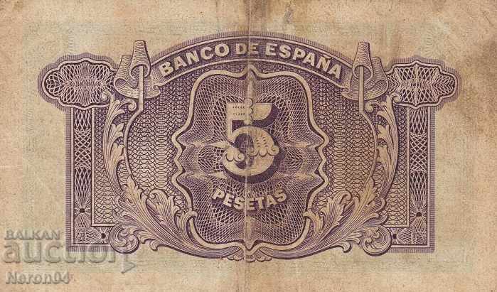 5 pesetas 1935 Spania cu preț 3.99 BGN | € 2.04 5 pesetas 1935 Spania cu preț 3.99 BGN | € 2.04