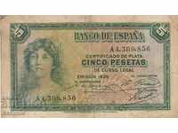 5 pesetas 1935 Spania