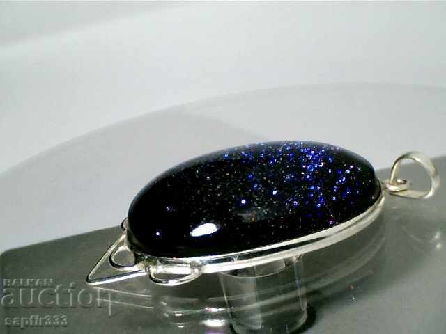 Silver pendant with Sun Sitara "Gold stone" with price 47.00 BGN | € 24.03 Silver pendant with Sun Sitara "Gold stone" with price 47.00 BGN | € 24.03