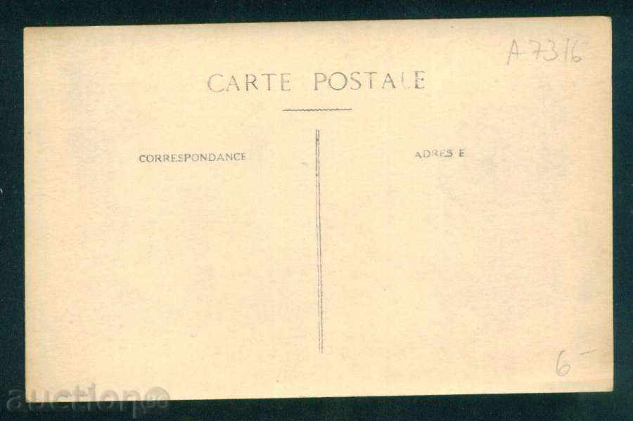 CHEPELARE - ΧΕΙΜΩΝΑΣ κάρτα / Α 7316 με τιμή 6.10 BGN | € 3.12 CHEPELARE - ΧΕΙΜΩΝΑΣ κάρτα / Α 7316 με τιμή 6.10 BGN | € 3.12