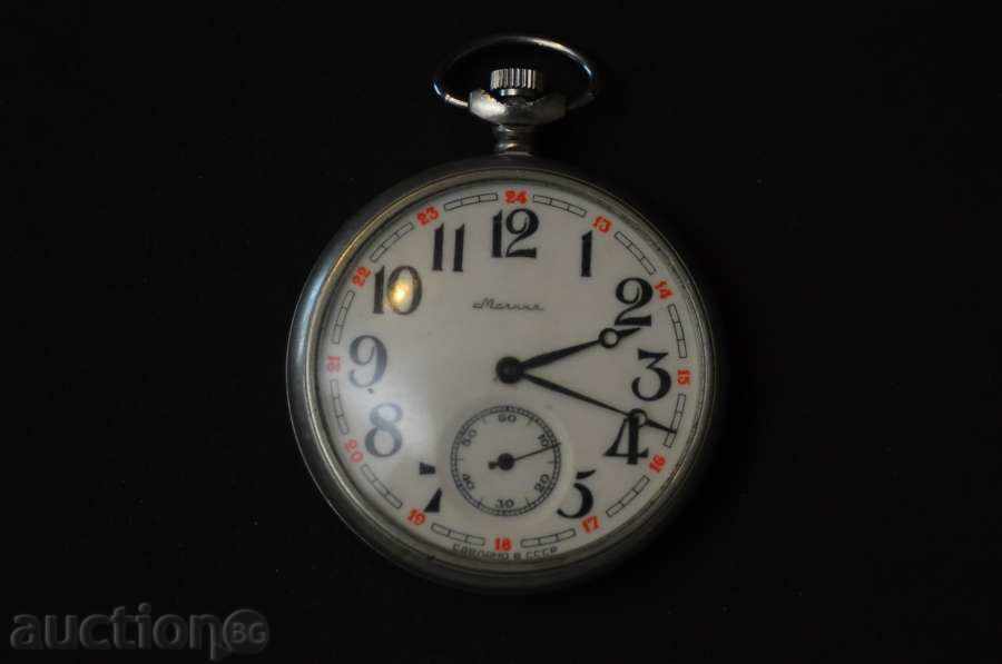 Молния - Емблема на заден какап Сказков Урале с цена € 28.12 | 55.00 лв.