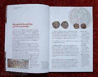 Ο αθλητισμός σε νομίσματα και μετάλλια, Kreissparkasse - 6 Ο αθλητισμός σε νομίσματα και μετάλλια, Kreissparkasse - 6