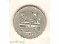 Hungary 20 fillets 1969