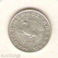 Ουγγαρία 10 το πληρωτικό 1970 με τιμή 0.40 BGN | € 0.20 Ουγγαρία 10 το πληρωτικό 1970 με τιμή 0.40 BGN | € 0.20