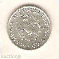 Hungary 10 fillets 1969 with price 0.40 BGN | € 0.20 Hungary 10 fillets 1969 with price 0.40 BGN | € 0.20