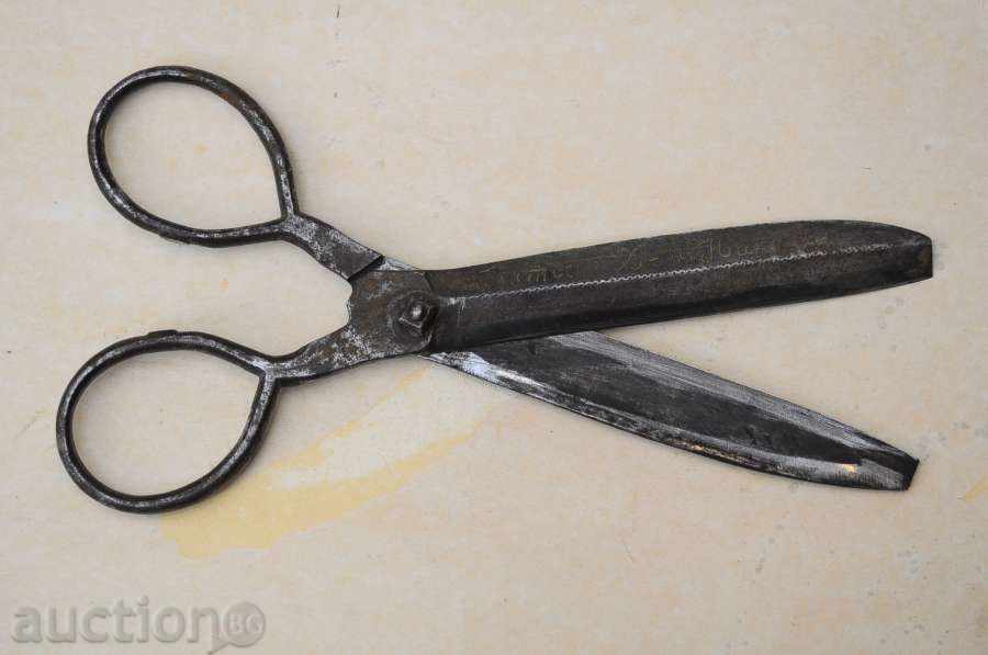 Голяма ножица с цена € 102.26 | 200.00 лв.