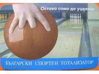 Totalisator Sport din Bulgaria - 2002