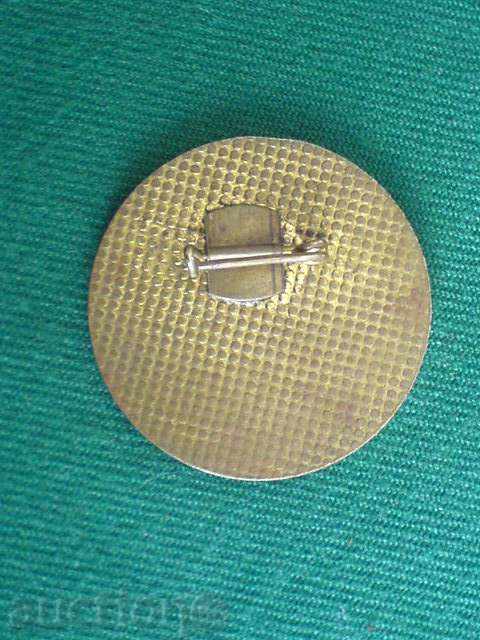 Auction Badge - PARVENET 1975 Auction Badge - PARVENET 1975