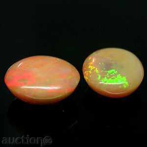 Delivery of 1.32 KARATA NATURAL OPAL CABSHONE - 2 FILES Delivery of 1.32 KARATA NATURAL OPAL CABSHONE - 2 FILES