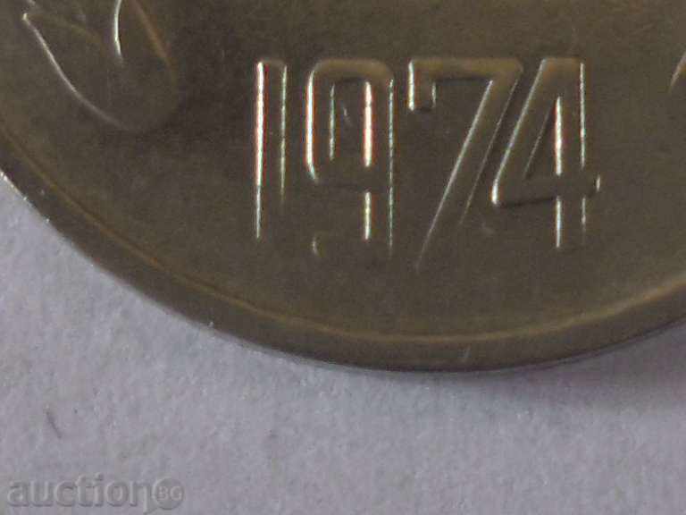 Auction  50 STOCKS 1974-DEFECT