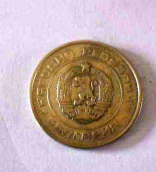 50 STOCKS 1974-DEFECT - 6 50 STOCKS 1974-DEFECT - 6