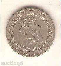 + Bulgaria 20 stotinki 1888 defects in the felling with price 15.50 BGN | € 7.93 + Bulgaria 20 stotinki 1888 defects in the felling with price 15.50 BGN | € 7.93