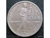 ROMANIA 1 leia 1911г. - silver