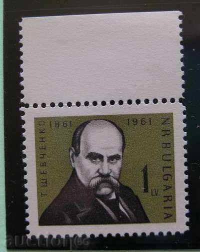 1278-100 years after the death of Taras Shevchenko.