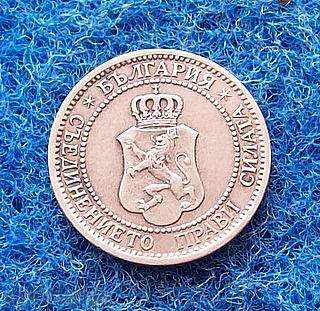 2 πένα-1912-EXCELLENT με τιμή 4.95 BGN | € 2.53 2 πένα-1912-EXCELLENT με τιμή 4.95 BGN | € 2.53