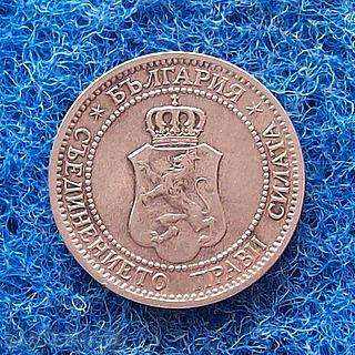 Δημοπρασία 2 πένα-1912-EXCELLENT Δημοπρασία 2 πένα-1912-EXCELLENT