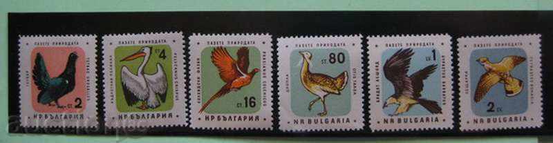 1270-1275 - Προστασία της φύσης - τα πουλιά.