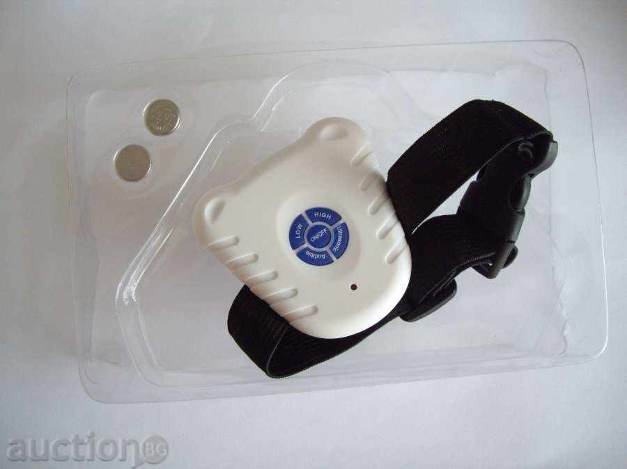 Уред за укротяване на домашен любимец. с цена 22.00 лв. | € 11.25 Уред за укротяване на домашен любимец. с цена 22.00 лв. | € 11.25