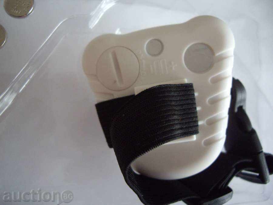 Аукцион Уред за укротяване на домашен любимец. Аукцион Уред за укротяване на домашен любимец.