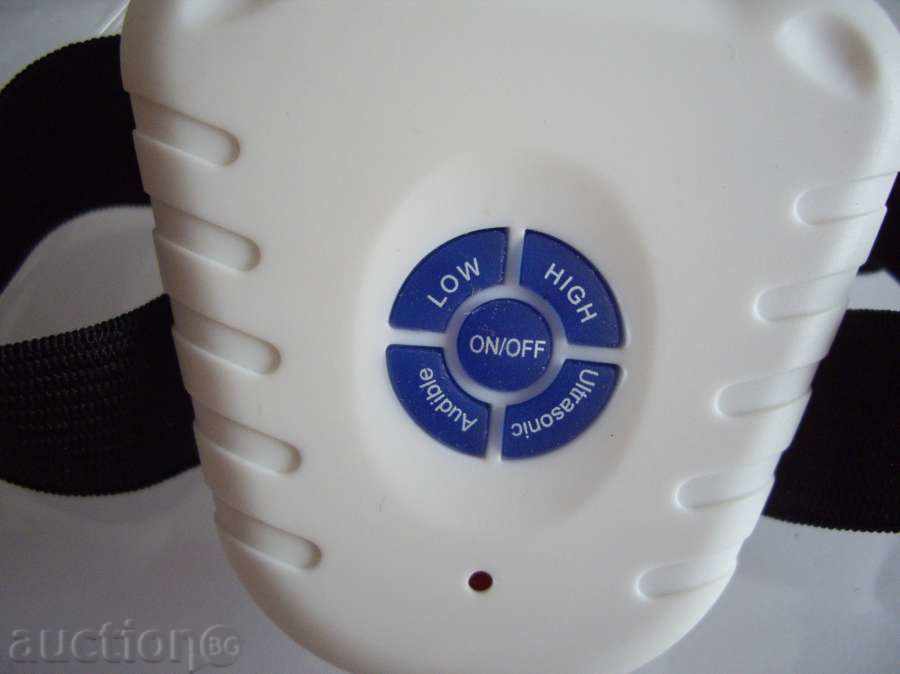 Доставка на Уред за укротяване на домашен любимец. Доставка на Уред за укротяване на домашен любимец.