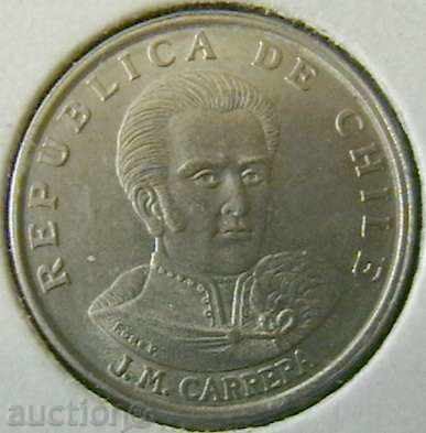 1 escudo 1972, Chile