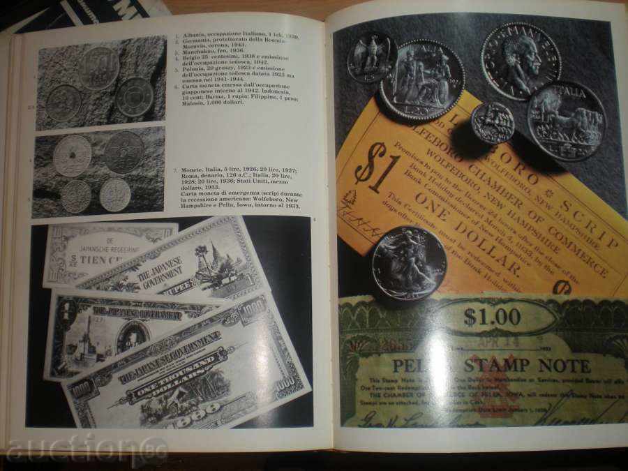 Delivery of Sell book, catalog for numismatics. Delivery of Sell book, catalog for numismatics.