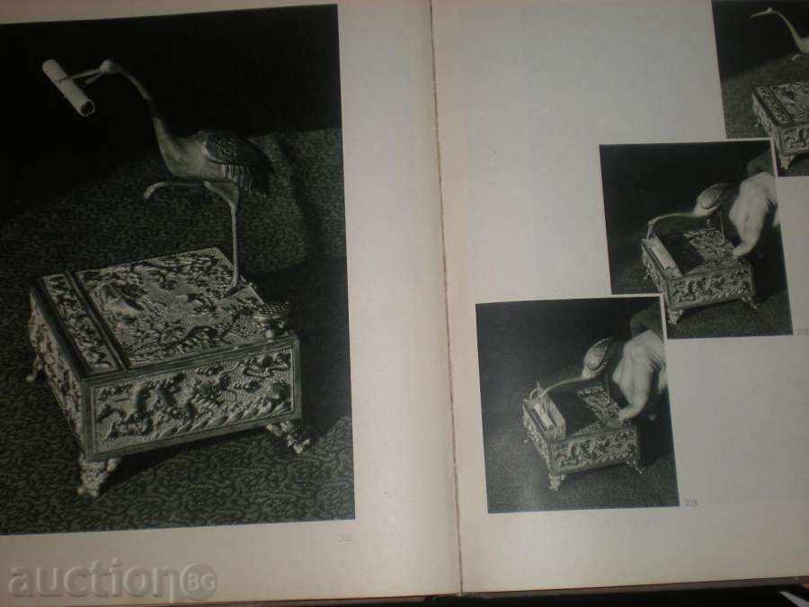 Delivery of I sell Chinese applied art. Delivery of I sell Chinese applied art.