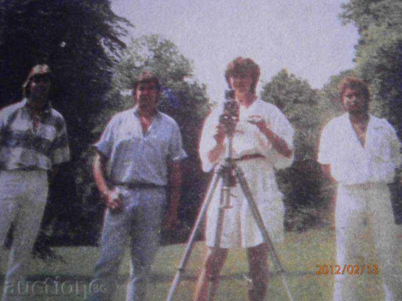 Auction BZN -REFLECTIONS - big plate - DRAWINGS - VTA 11997 Auction BZN -REFLECTIONS - big plate - DRAWINGS - VTA 11997