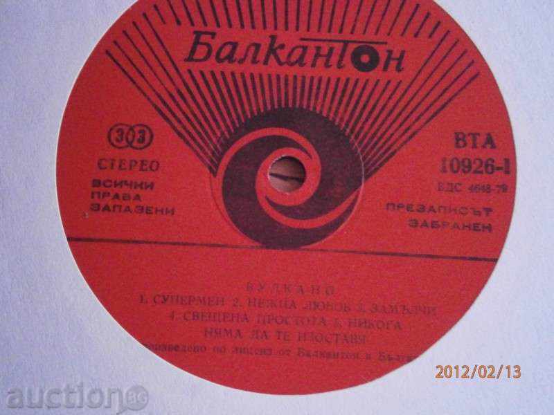 Delivery of VULCANO - plate - VULCANO - VTA 10926 - BALKANTO Delivery of VULCANO - plate - VULCANO - VTA 10926 - BALKANTO