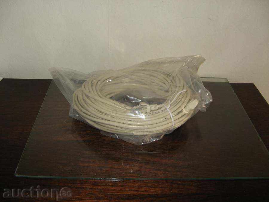 Cablu LAN 5 m