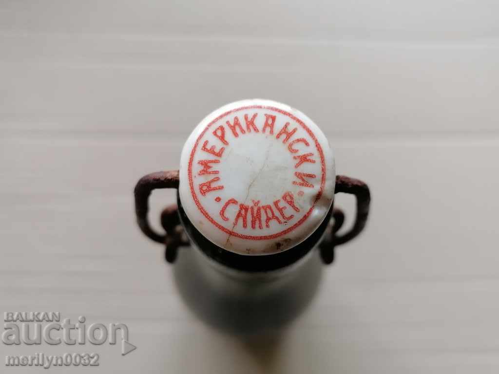 Bottle / American cider /, glass, bottle with price 66.00 BGN | € 33.75