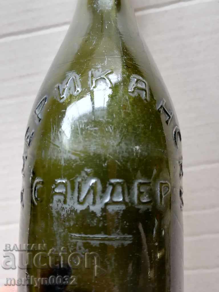 Delivery of Bottle / American cider /, glass, bottle