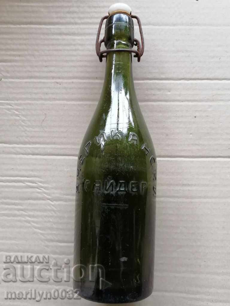 Μπουκάλι / αμερικανικός μηλίτης /, γυαλί, μπουκάλι